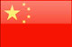 Versand China