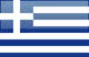 Spedizione Greece